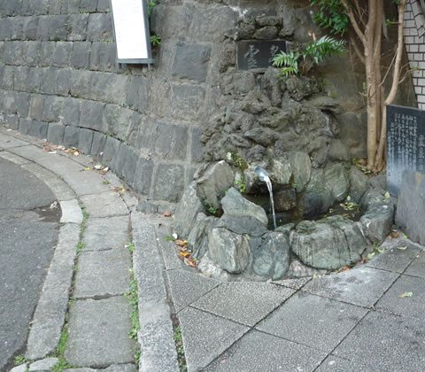 打越の霊水