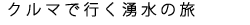 N}()ōsN̗
